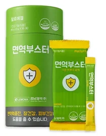 경남제약헬스케어, '면역부스터 알로에겔' 1+1 이벤트 진행