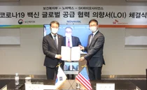 SK바이오사이언스, 미 노바맥스와 '코로나19 백신' 위탁개발생산 계약 체결