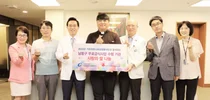 가천대 길병원, 가천지역사회상생봉사단, 관내 기관에 쌀 기증