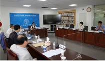 대한약사회, '제2차 대한약사회관 임대권 부당거래 조사위원회' 개최
