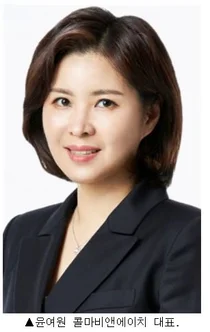 콜마비앤에이치 2분기 영업이익 191% 증가