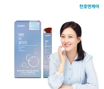 천호엔케어, 양태반과 피쉬콜라겐을 한 번에 '태반 더 콜라겐' 출시