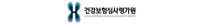 건강보험심사평가원, 2020년도 선별집중심사 항목 공개