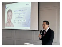 이노진, 글로벌 항노화 분야 선도기업으로 도약하겠다