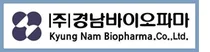 경남바이오파마, 코로나19 치료제 개발 본격 나서