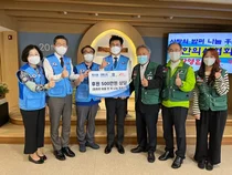 대한의사협회, 소외된 이웃 따뜻한 마음 한끼 나눔 캠페인 5차활동 진행 