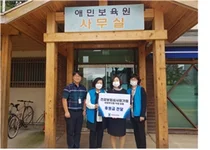 심평원 각 지원들 추석맞이 지역사회 도움의 손길 전해 '훈훈'