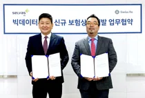 셀바스AI, 스위스재보험과 빅데이터 기반 신규 보험상품 개발 MOU체결