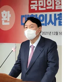 대한의사협회-국민의힘 윤석열 대선후보 간담회 개최