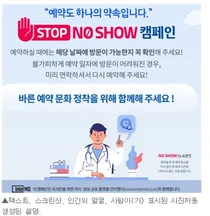 인터엠디 
