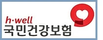 건보공단, 장기요양 수급자의 상시 건강관리 강화를 위한 시범사업 운영