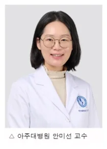 아주대병원 안미선 교수, 제11회 호스피스의 날 기념 보건복지부장관 표창 