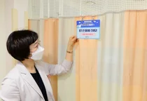 세브란스병원, NCSI 11년 연속 1위