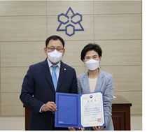 대한약사회 우경아 은평분회장, 환경부장관상 수상