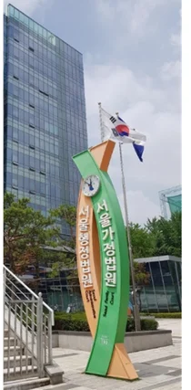 제약사들 '콜린알포' 환수명령 법정다툼 6전6패