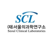 SCL, 국제 표준 정보보호 인증 ISO 27001 획득