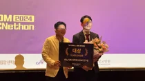 중앙대병원 최세영 교수, 의료데이터중심병원 24 CDM 경진대회 대상 수상