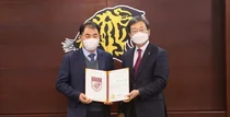 시화 센트럴병원, 고대의료원에 6억 1,500만원 기부약정