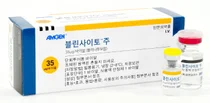 암젠코리아, '블린사이토' 공고 항암화학요법 대비 연장된 EFS 확인
