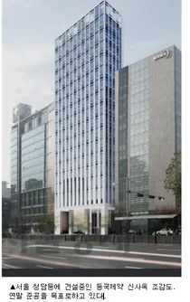 동국제약 1분기 '코로나 위기'에도 약진