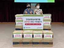심평원, '잔반제로 실천 캠페인' 실시... 지역취약계층에게 건강식 제공