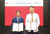 고려대의료원 - (사)샘복지재단, 사회공헌사업 다각화 공동협력체계 구축