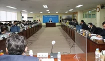 대한약사회, '2021년도 제1차 지부장회의' 개최