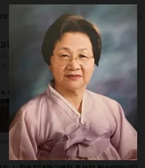 [부음] 전증희 을지재단 명예회장 소천