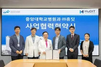 중앙대병원-휴딧, 소통약자 위한 디지털치료제 연구개발 업무협약 체결