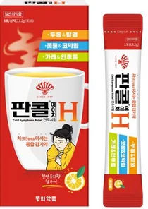 동화약품, 차type 감기약 ‘판콜에이치’ 출시