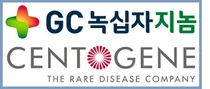 GC녹십자지놈, 독일 센토진 DGS, DMS 검사 국내 서비스 출시
