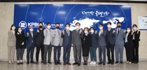 제약바이오협회, 의약품광고심의위원회 김성진 위원장 선임