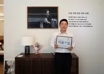 적십자, 블라노스와 위기가정 아동 청소년 지원 위한 바른기업 캠페인