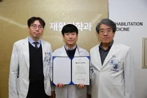대구가톨릭대병원 권동락 교수팀, 대한재활의학회 '우수연제상' 수상