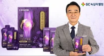 GC녹십자웰빙, 건기식 ‘관절엔 리나린’ 출시