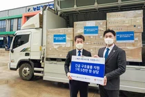 한국콜마, 산불 피해 지역에 긴급 구호 물품 지원 