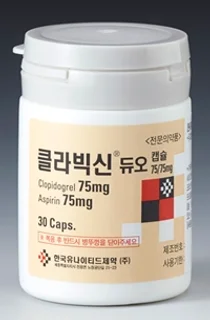 항혈전 복합제 '클라빅신듀오캡슐' 특허 등록