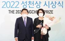 JW그룹 제 10회 성천상에 최영아 닥터 영광