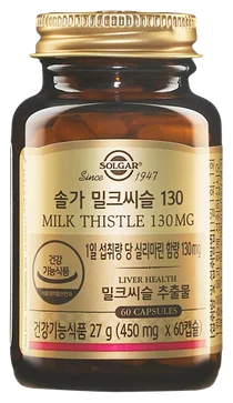 한국솔가, 실리마린성분 '솔가 밀크씨슬 130' 출시