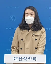 대한약사회, 유튜브와 함께하는 '약사 크리에이터 교육 프로그램' 진행