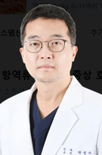 항역류 수술 후 증상 호전 예측 위한 새로운 지표 제시