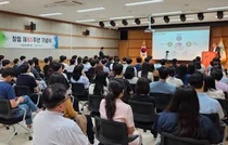 신풍제약 창립 61주년 온.오프라인 행사