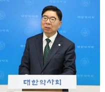 대약, 2024년 수가협상을 진행 올해 의약품 수가 근거중심의 밴드 책정” 