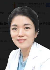 강남성심병원 김혜원 교수, 2025 보건의료 R&D 우수성과 30선 선정