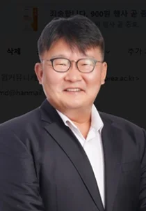 고려대 의대 안형진 교수, 복지부 장관 표창 수상
