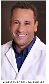 JW중외제약, ‘헴리브라’ 임상 3상(HAVEN2) 저자초청 웨비나