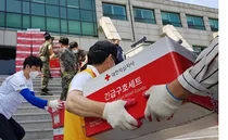 대한적십자사, 생활치료센터에 구호품 지원