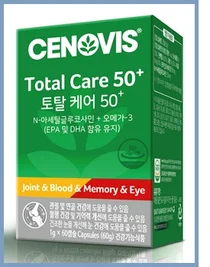 세노비스, 중장년층 위한 '토탈케어 50+' 출시