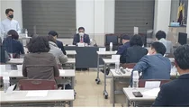 경기도약사회, '제1차 분회장 회의' 개최