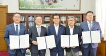 충청북도와 카이스트, 한국생명공학연구원, 한국화학연구원과 공동 MOU